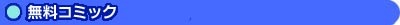 max_db3