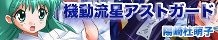 info_dl