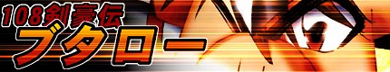 aglogo